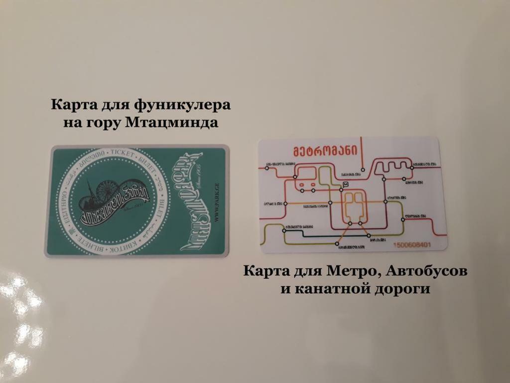 Hotel Mmg Тбилиси Экстерьер фото
